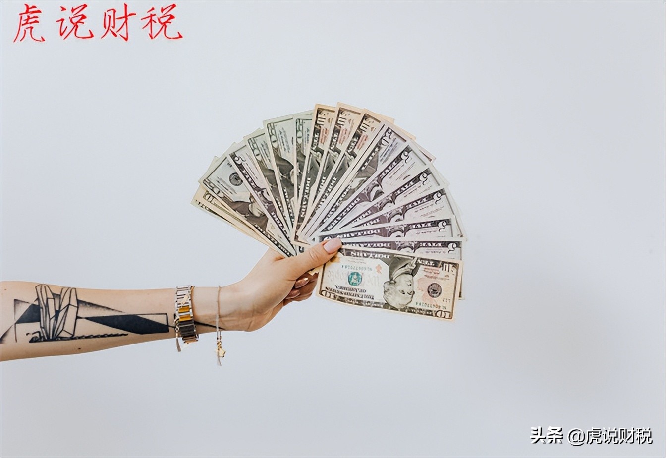 养老保险的计算公式是什么？城乡农民养老金又应该如何计算？