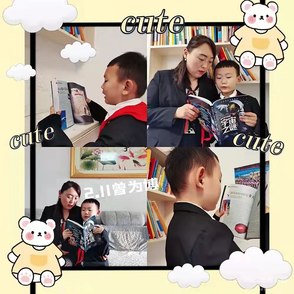 书香润泽生命 阅读成就未来｜记成都市双流区棠湖小学之书香班级