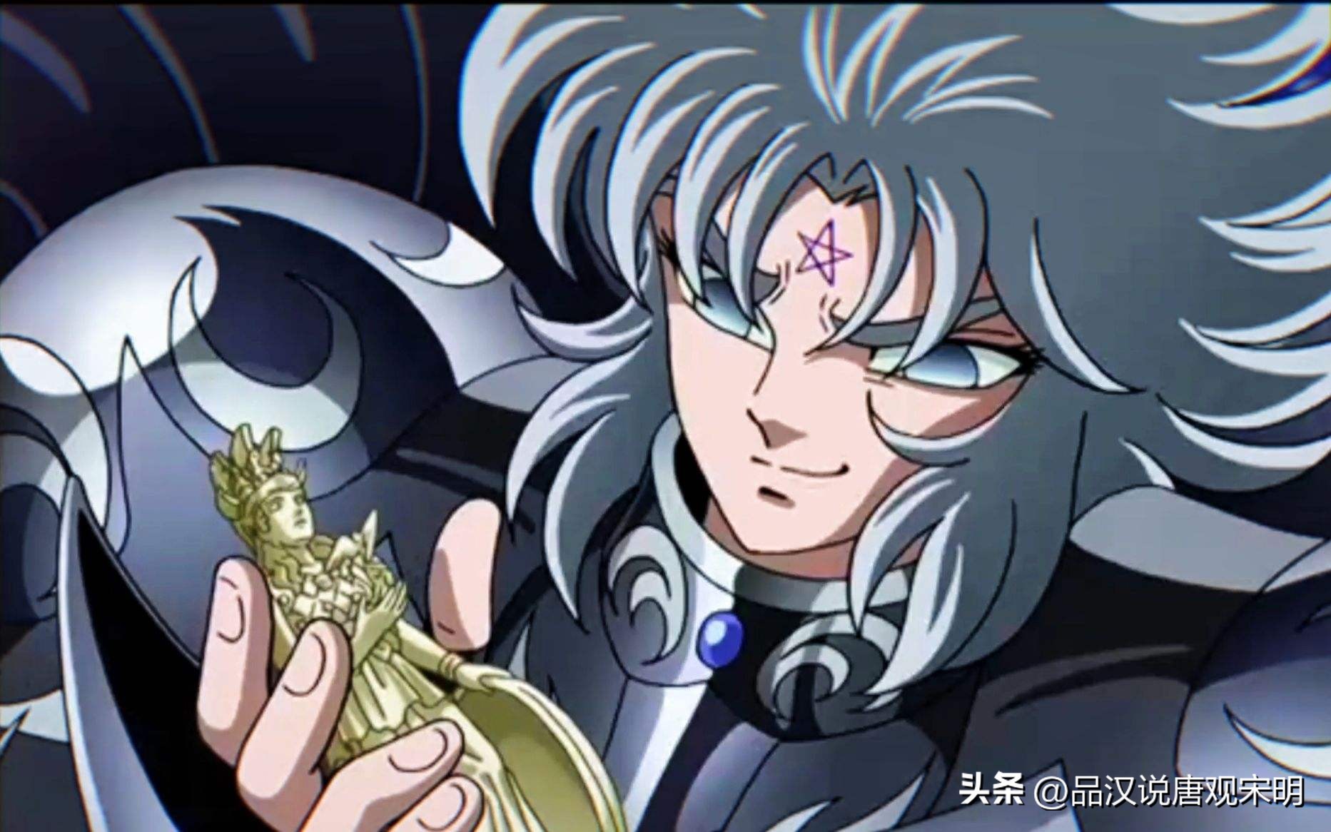 2 死神和睡神到底有多强?