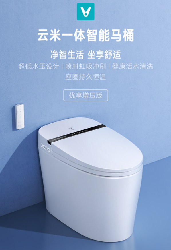 就地过年也隔不断的亲情 就让这几款智能家电替你陪伴爸妈吧