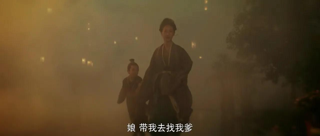 梦华录：《人生删除事务所》