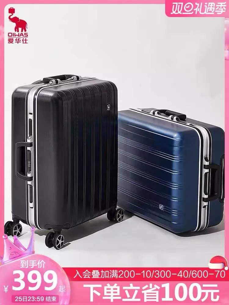 年会互送礼物环节怎么有创意（年会送什么礼物有创意）