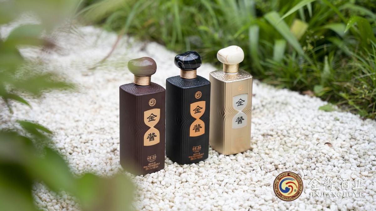 10亿金酱酒业再起步 聚合大咖智慧倾听一线声音
