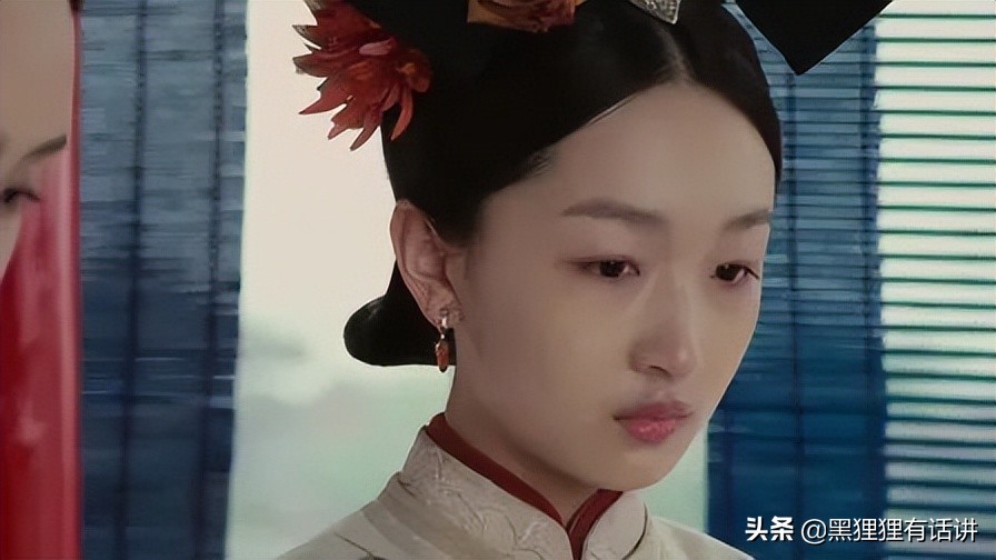 ​兆佳沉香原型揭秘！被康熙看中，被胤祥独宠，连生7胎