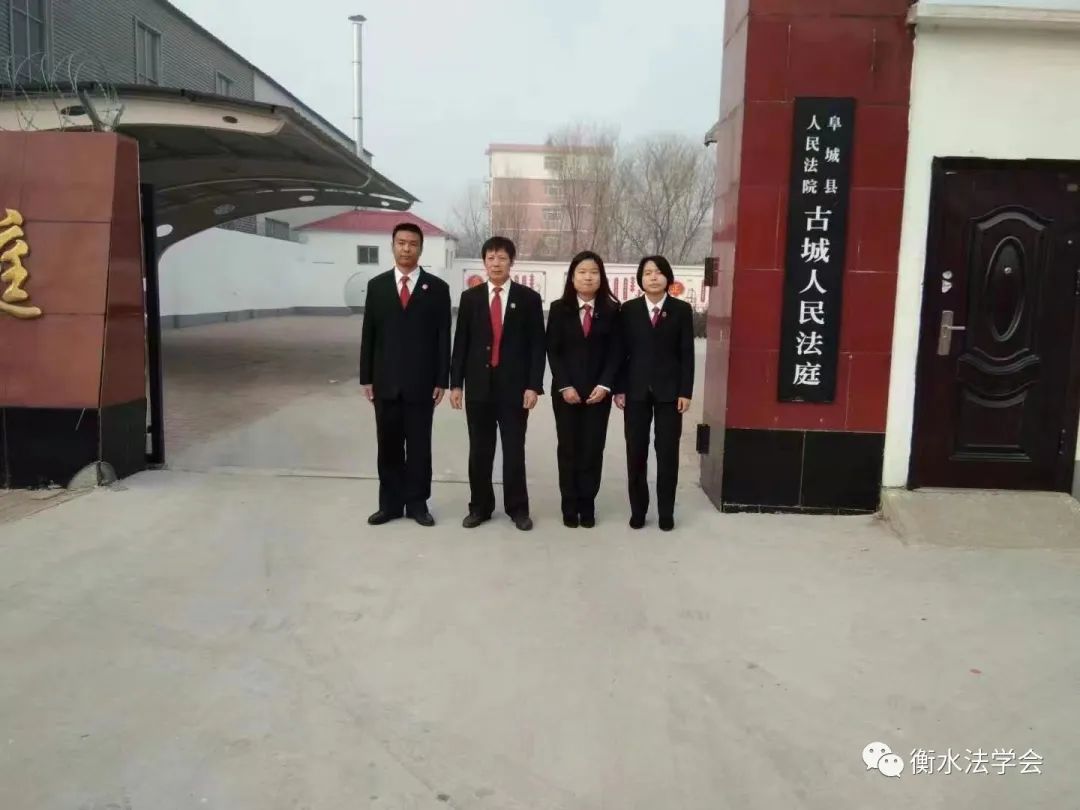 （重磅）衡水市十大“金牌调解室”选树活动网络投票火爆进行中