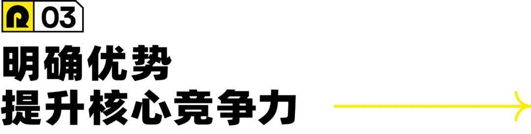 昭源红 | 地方特色餐饮品牌如何升级打造？