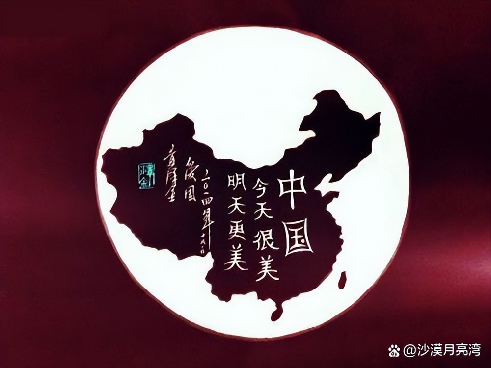 你准备好进入多维空间世界了吗？