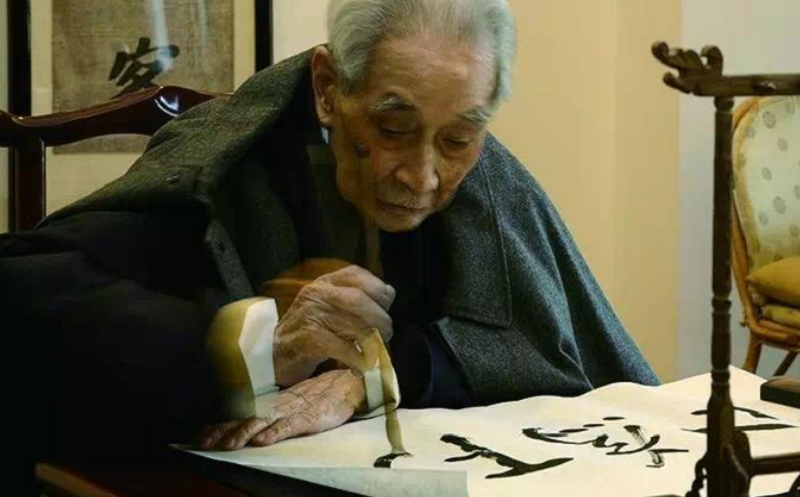 饱受质疑的大师南怀瑾，到底是一个什么样的人？