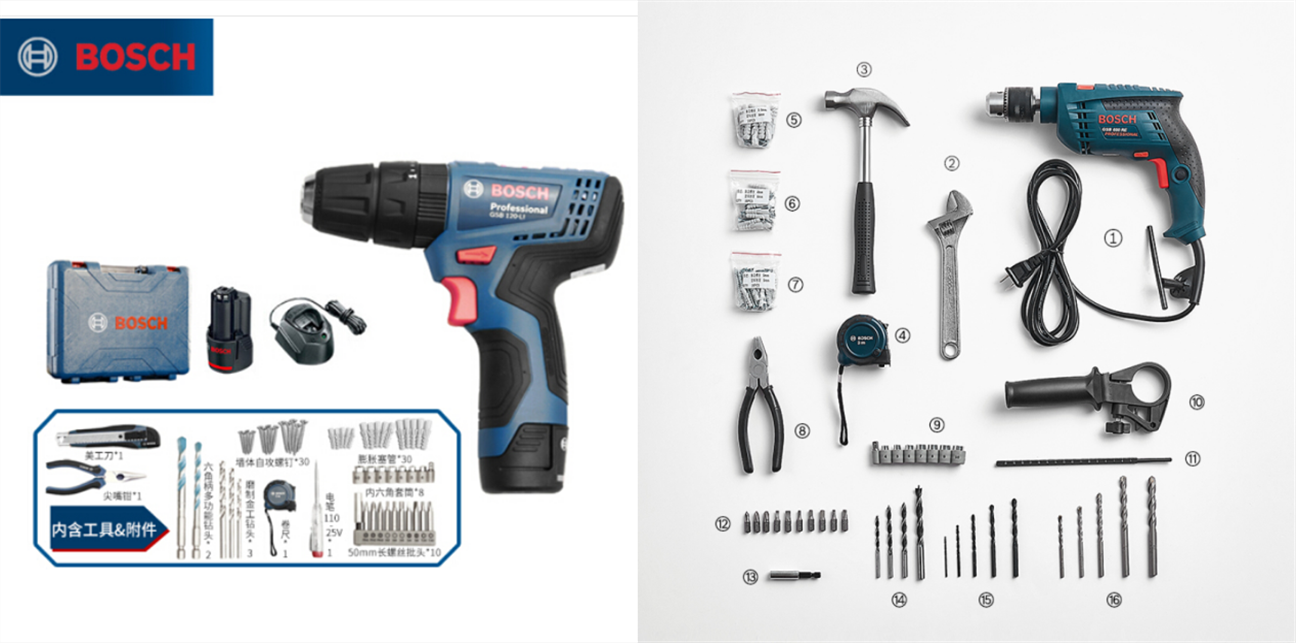 家庭工具一套足矣，博世 GSB120 锂电钻套装