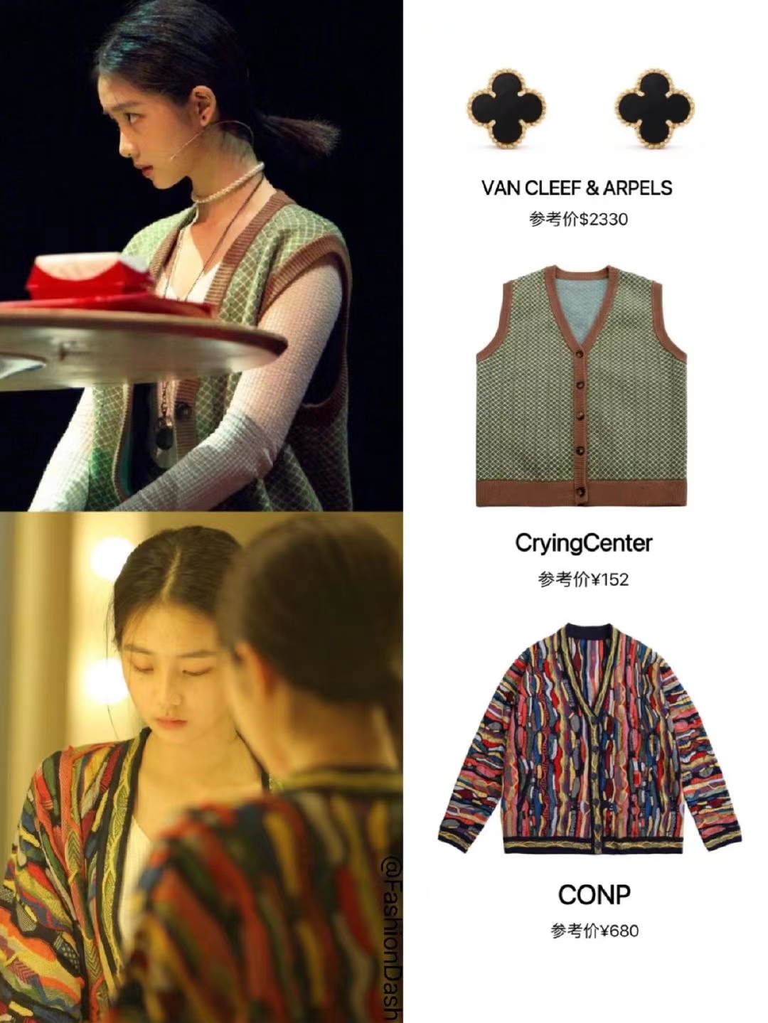 黄多多又晒美照，宽框眼镜大红唇，16岁的审美也是很前卫衣品一般