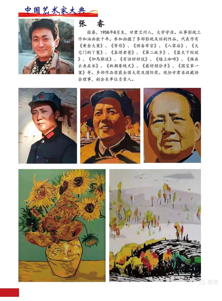 <a href=http://m.jitongbianyaqi.com/news/shizhou/ target=_blank class=infotextkey>Ї</a>ˇgҴ䡷Ʒx