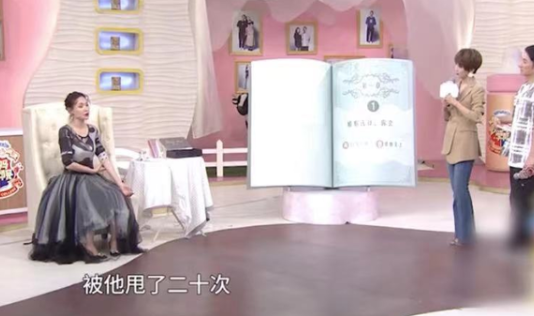程莉莎晒合照为郭晓冬庆生，儿子带老爸去游乐园，生日礼物有新意