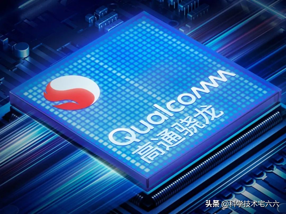 骁龙870、12GB内存、256GB的手机，售价不足一千七？