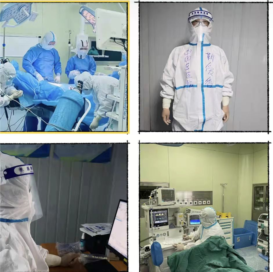 “疫”不容辞 我“盟”同行——民盟西固基层委员会“战疫”显担当