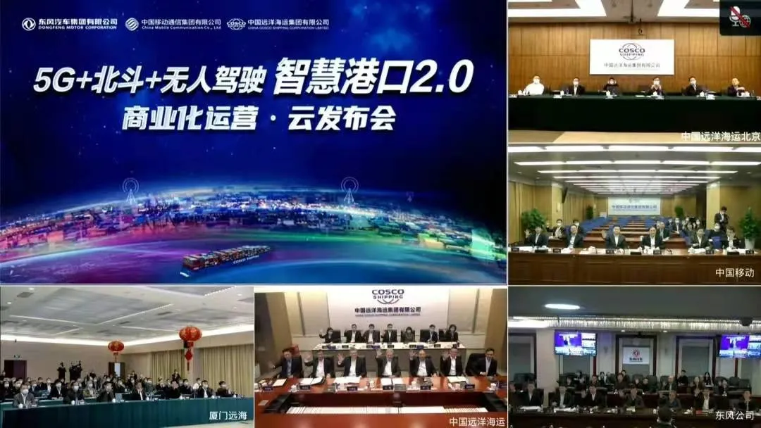 2021年中国十类物流与供应链上市公司盘点:总市值过千亿元有四家