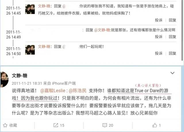 喝酒闹事，丑态百出！细扒娱乐圈这7个明星的酒后窘态，个个荒唐