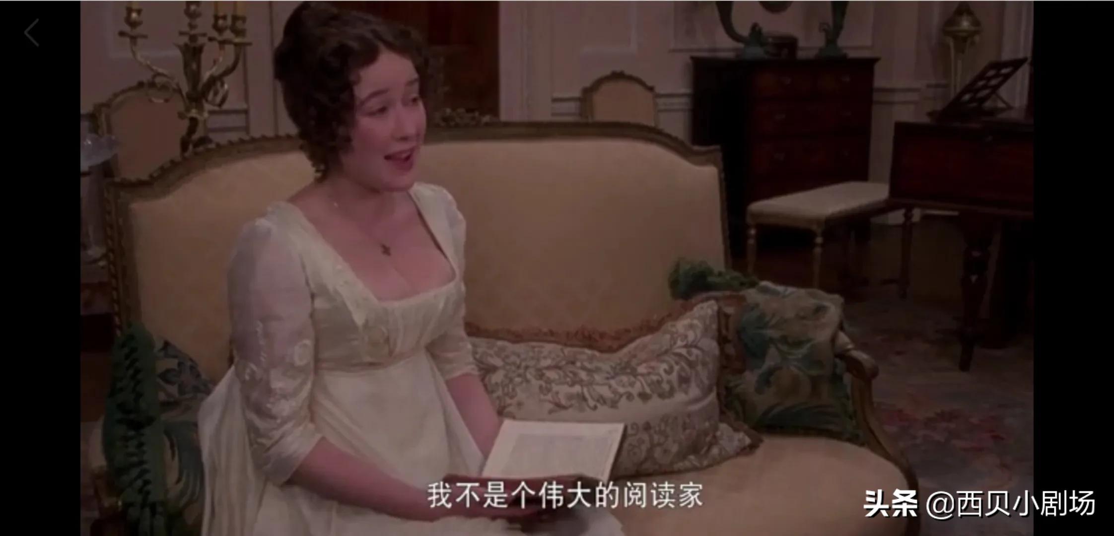 婚姻的原因是一千人，我希望你是“傲慢和偏见”的95。