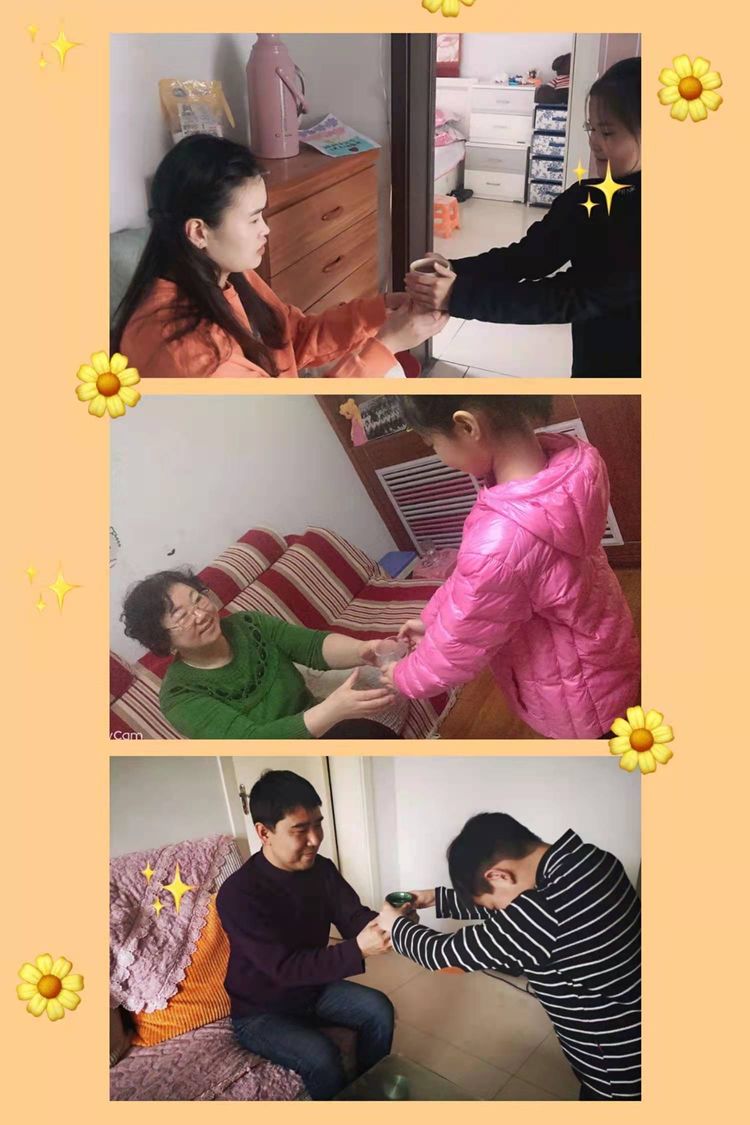 感恩父母，感恩祖国——双减之下 逸夫艺术小学道德与法治实践作业