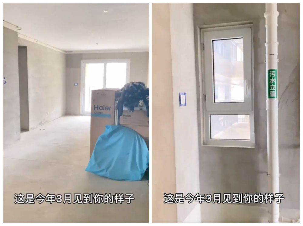 徐州23歲姑娘的50㎡小家：低預算將兩室一廳毛坯房，變得溫馨舒適