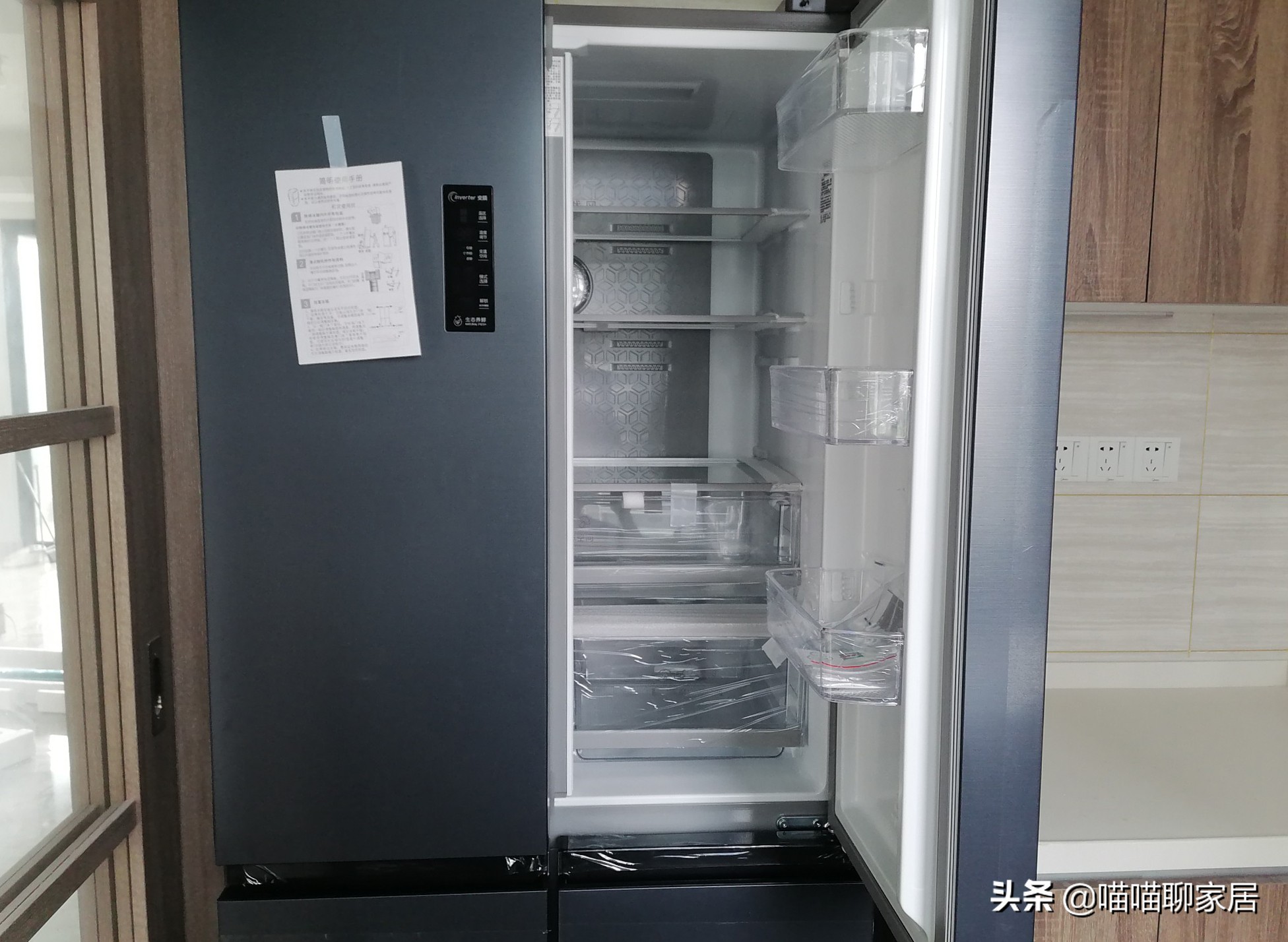 冰箱什么牌子好又省电质量又好，买冰箱看哪个方面最好？