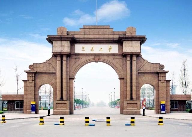 四川省大学最新排名：西南财大第三