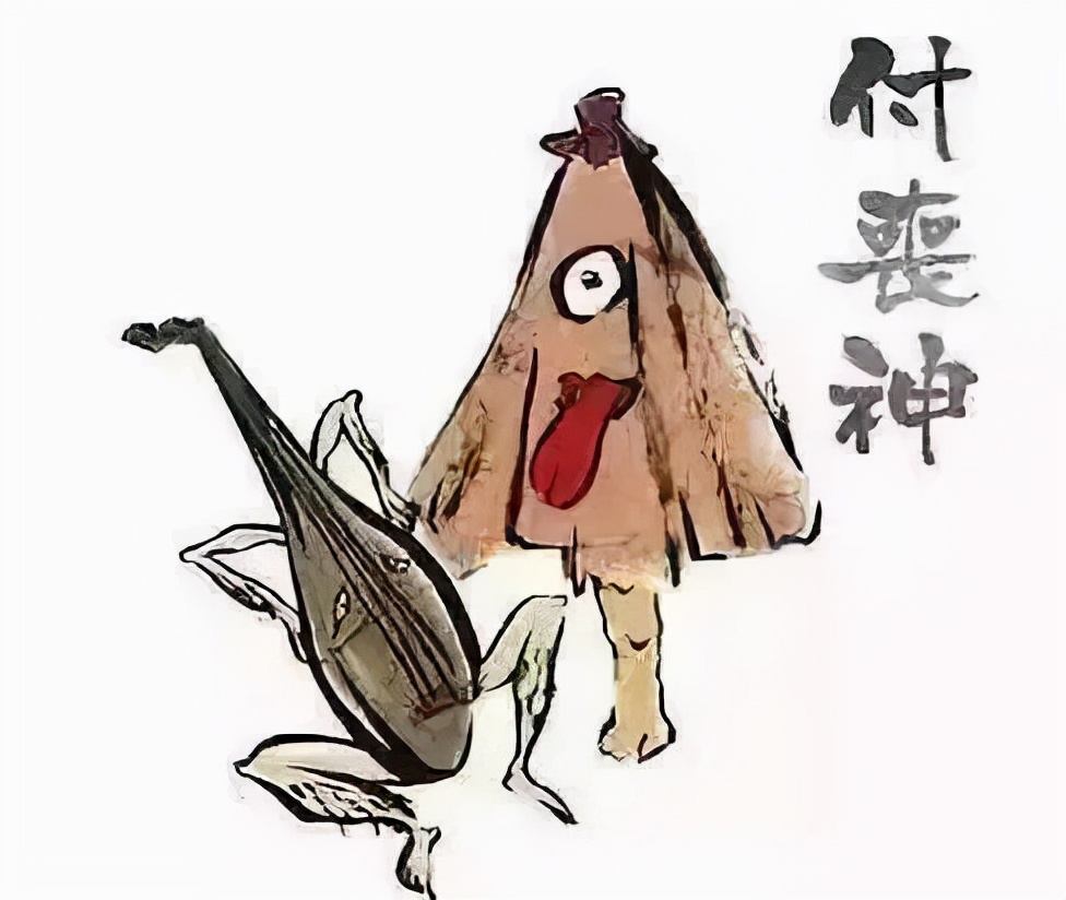 付丧神 - 求真百科