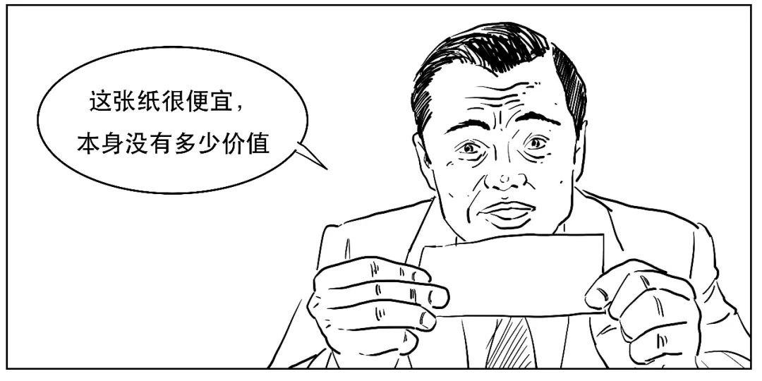 币圈史诗级崩盘，死亡双螺旋到底咋回事？