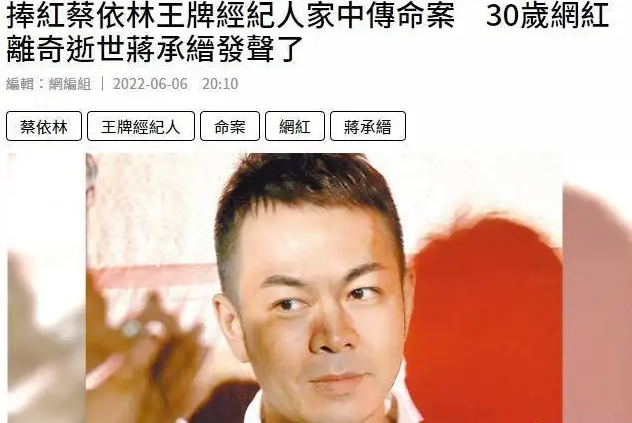 14位名人一个月内接连离世，有人寿终正寝，有人却死因蹊跷