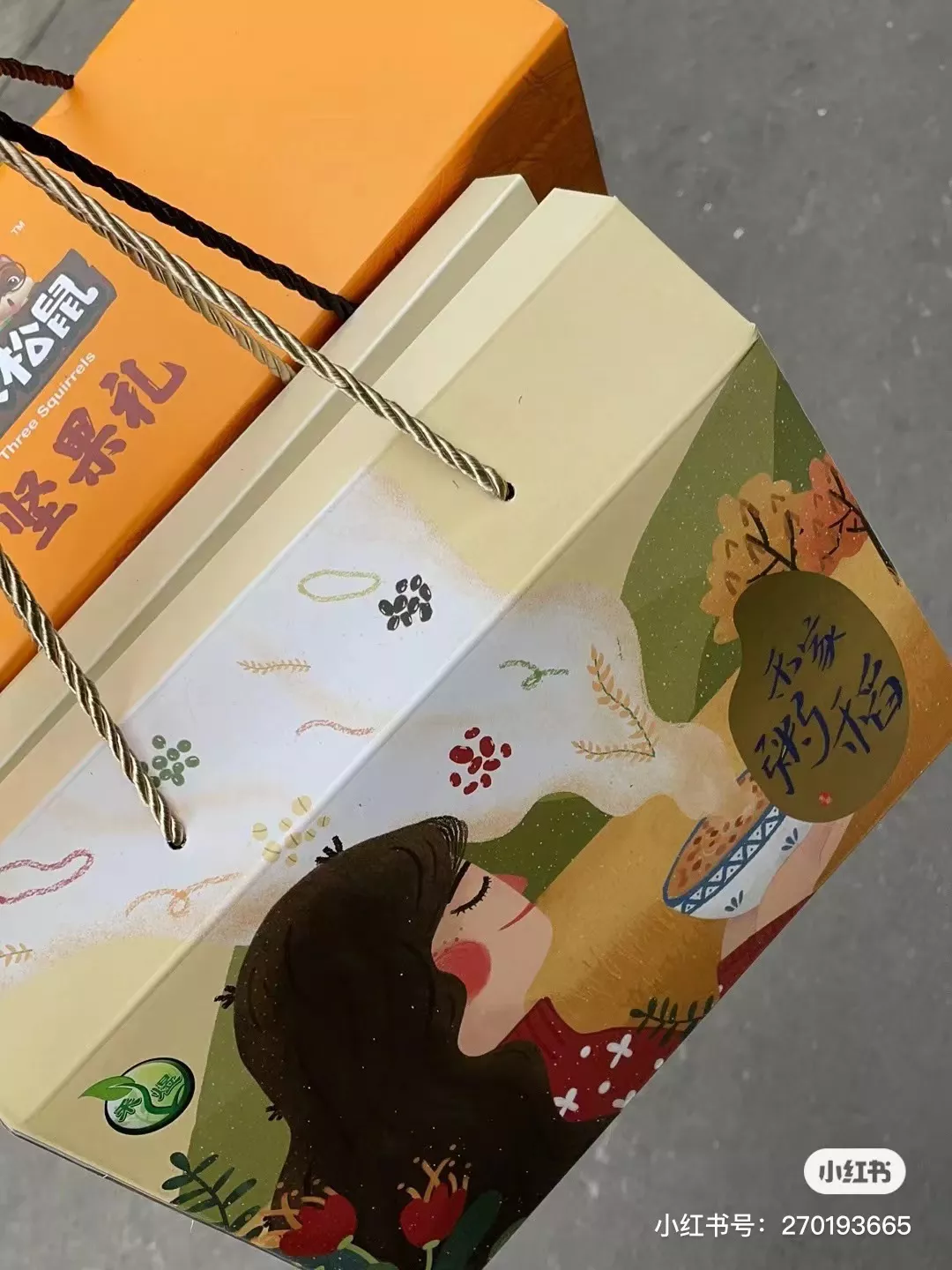 为打疫苗第三针,上海各个街道又开始拼了