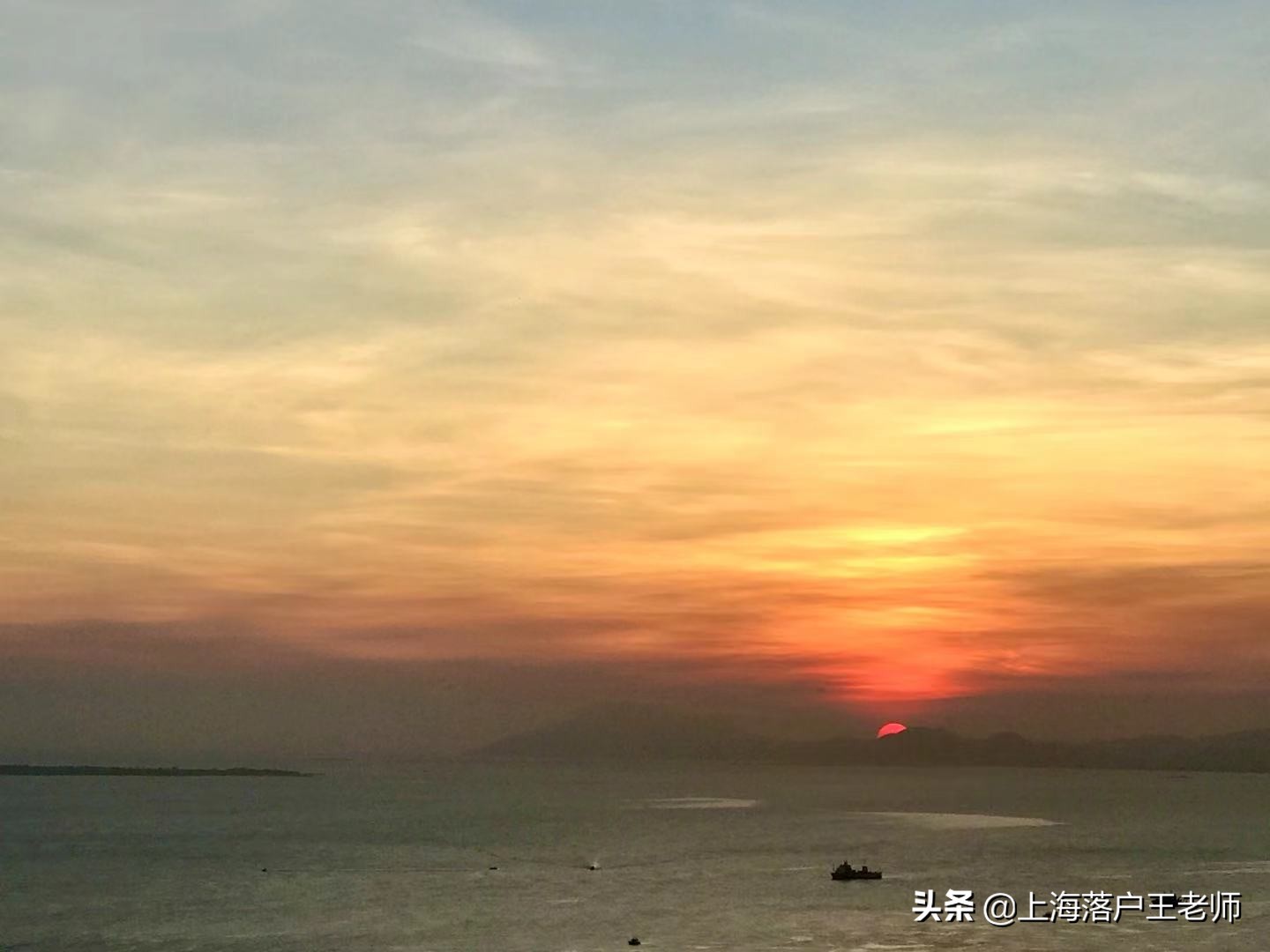 最后一个月时间，如何保证2022年社保基数满足落户标准
