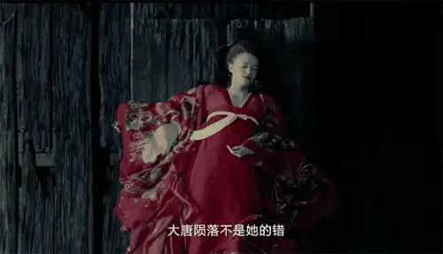 《妖猫传》带来的细思极恐童年阴影