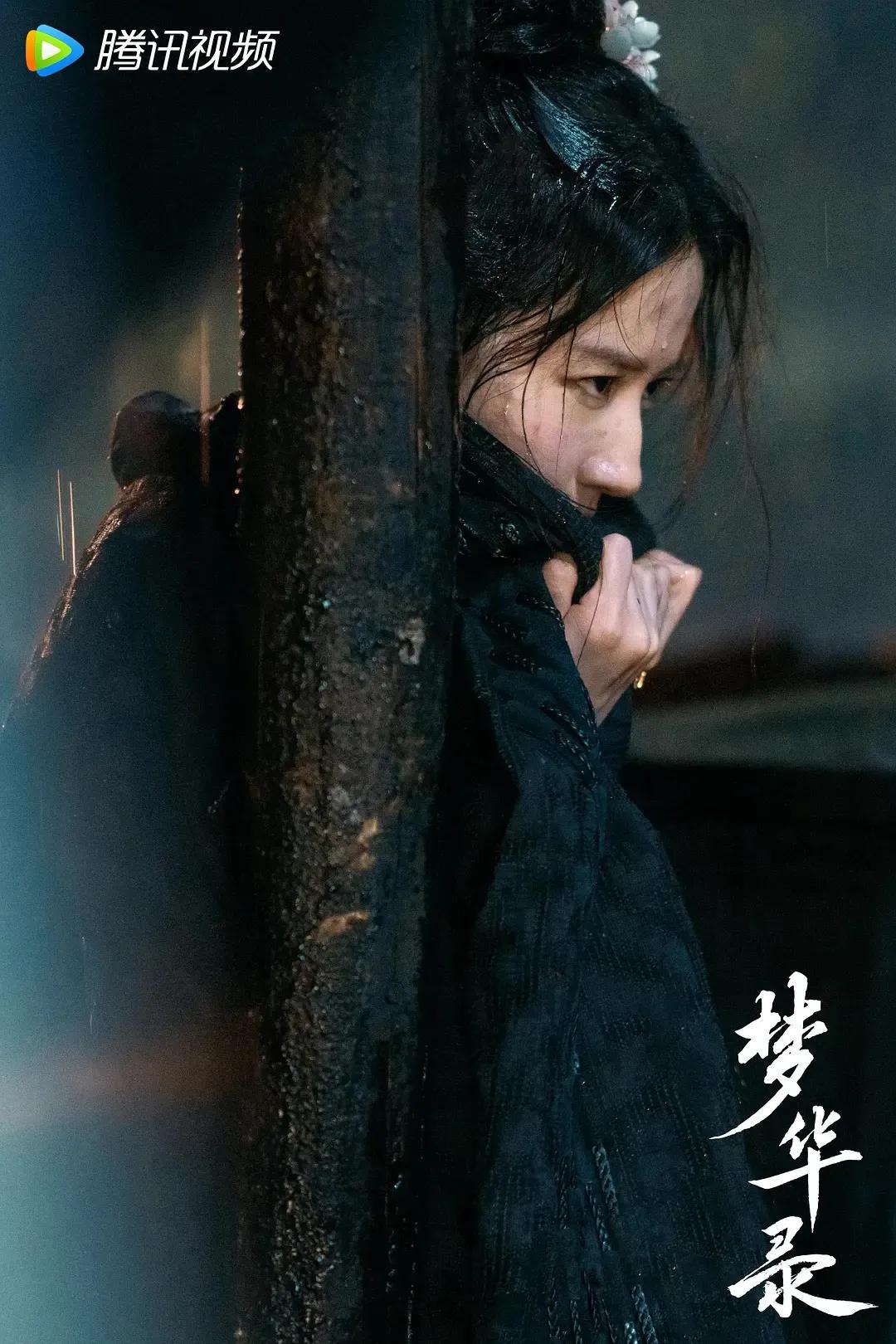 梦华录剧照欣赏