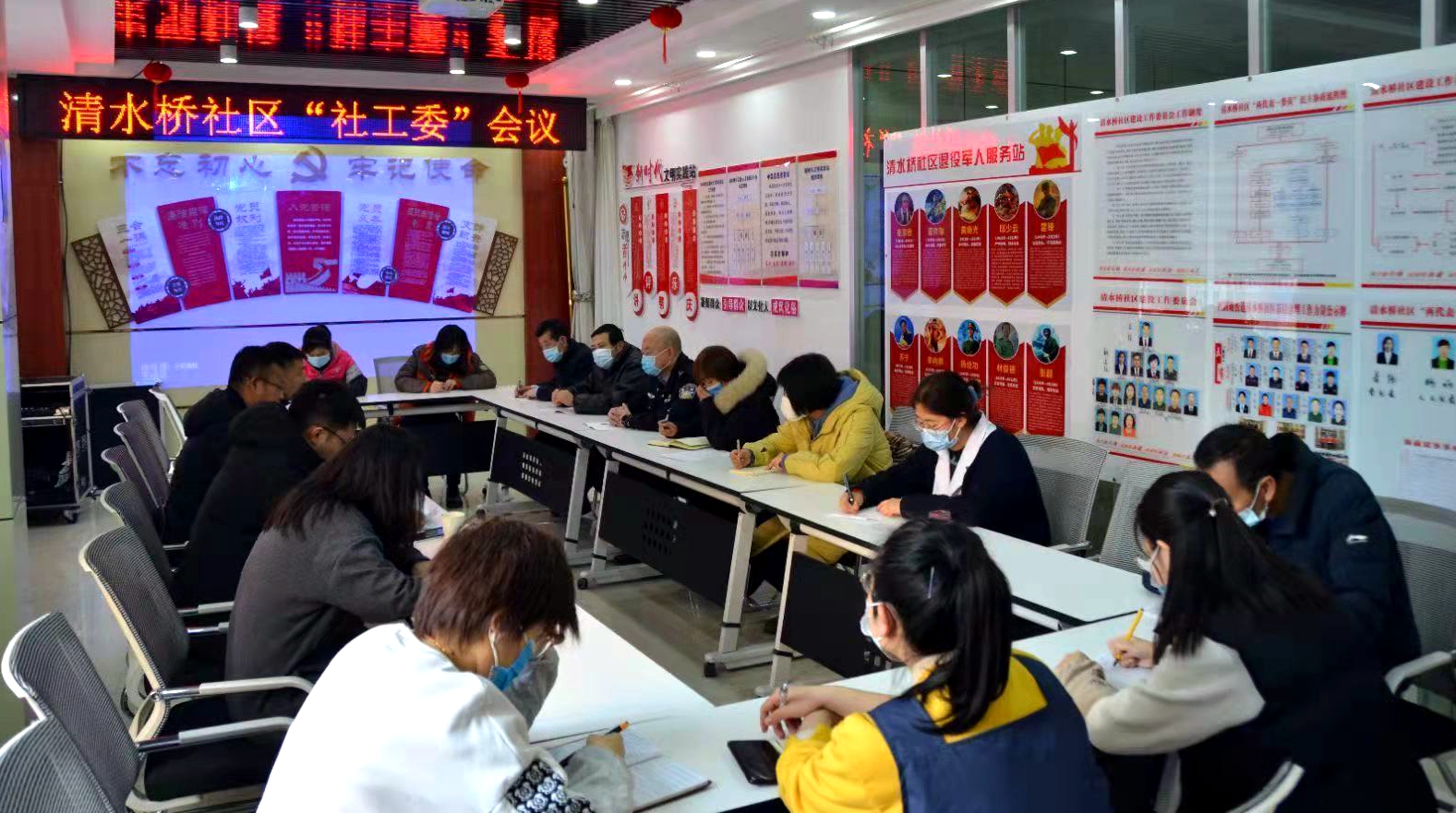 【奋进新征程 建功新时代】发挥“社工委”聚合作用 激发为民服务新动能