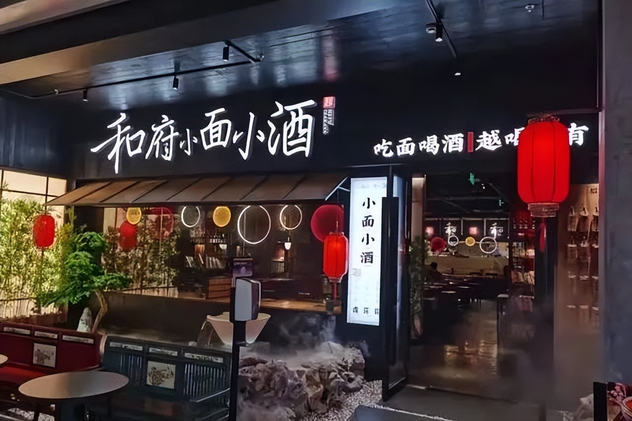 疫情倒春寒是发展还是收缩？上市餐饮品牌规模及拓店计划盘点