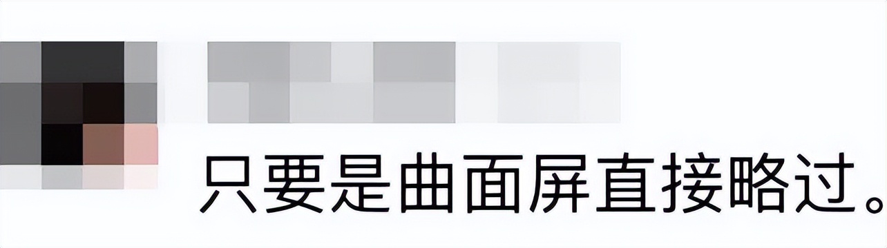 现在的千元手机，早已不是你想那样