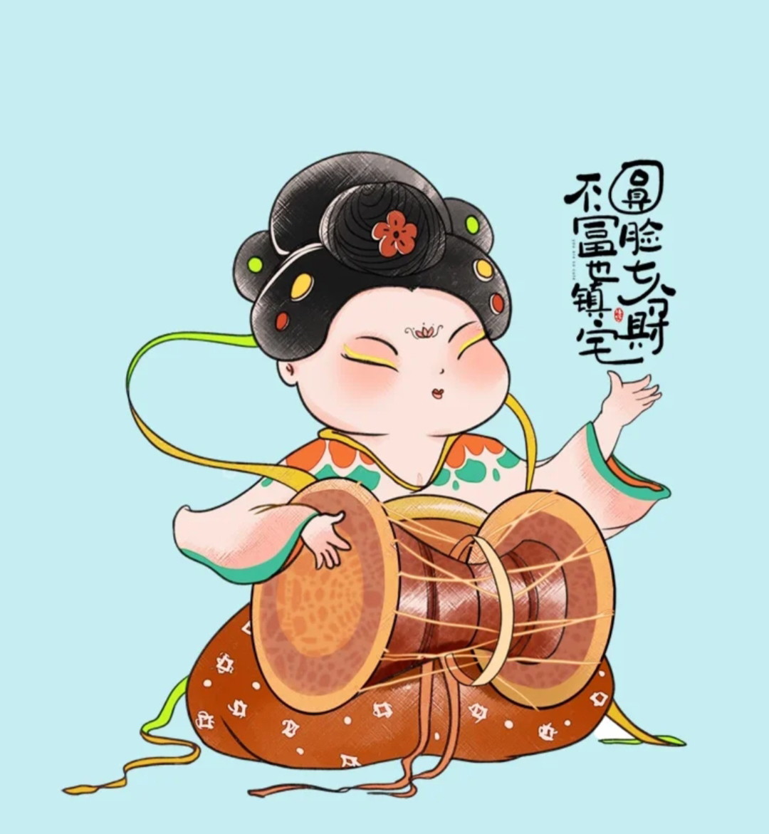 治愈插画，人间万物不如一个你