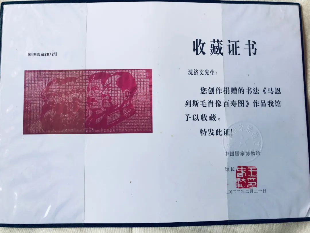 ղƼй鷨ϱ顱ʼƷ