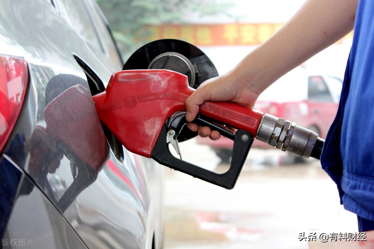 今日油价调整最新消息：1月13日，全国柴油、92、95号汽油价格表