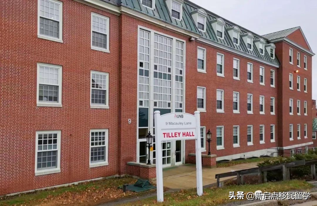 「留学转移民案例分享」从留学到永居获批，整个周期不足三年