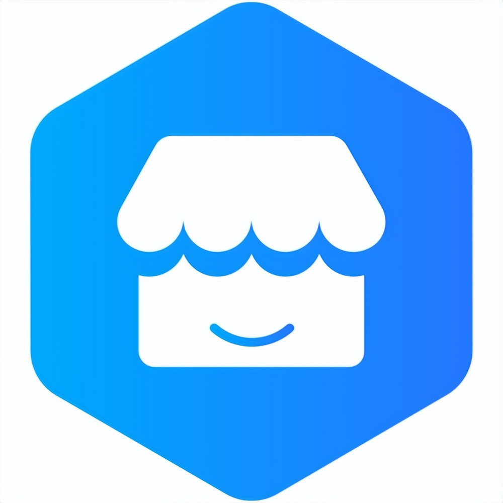 电商运营有前途吗？