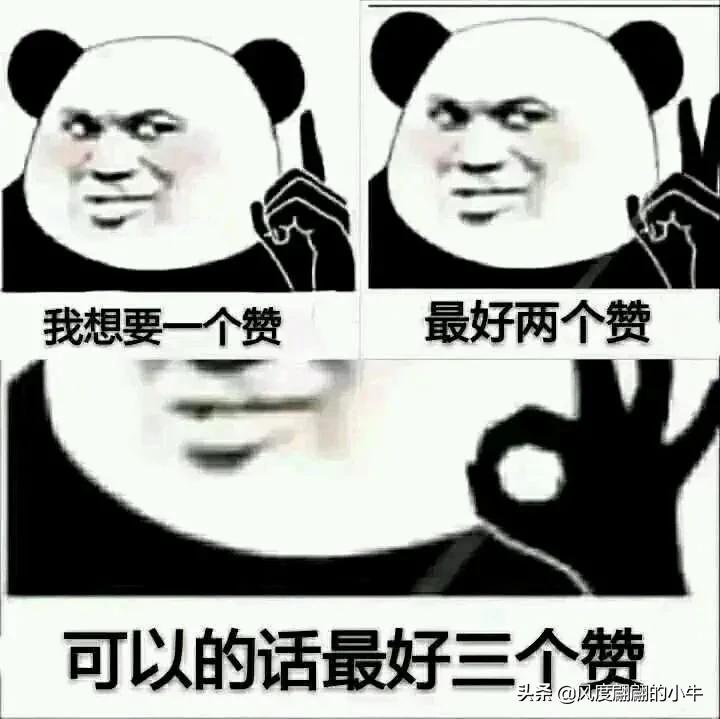 奥特曼系列历代实力强大的敌役boss（正派）上集