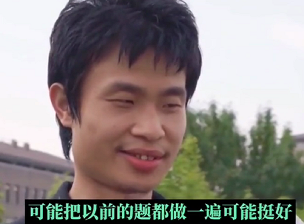 北大韦东奕亲自指点，高考如何高分拿下数学，方法简单差生也可用