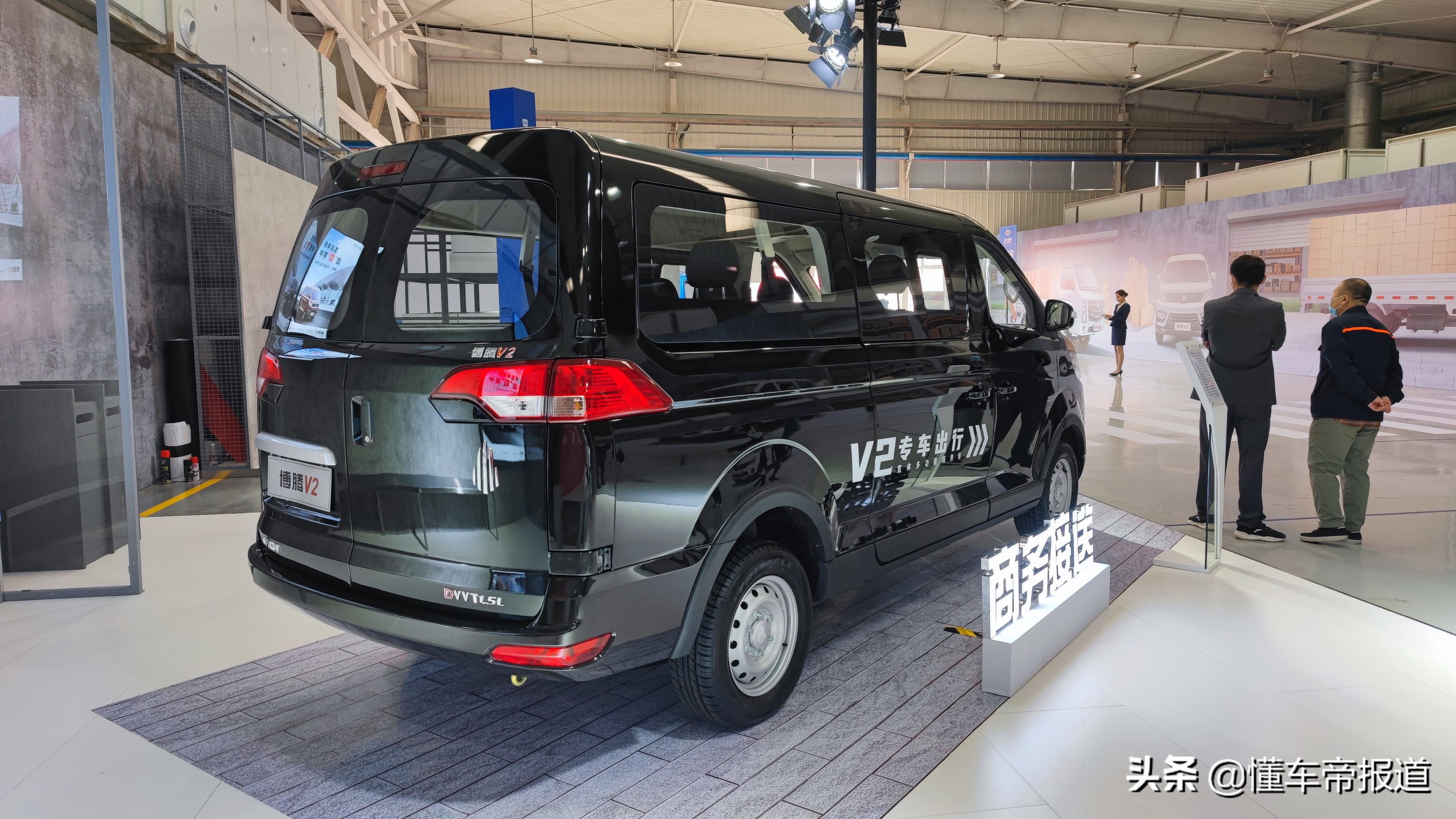 长安睿行m70图片(新车) - 赤虎壹号
