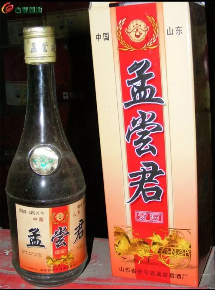 有一位专家说过，不管是什么酒只要超出50块钱一瓶，都属于高暴利