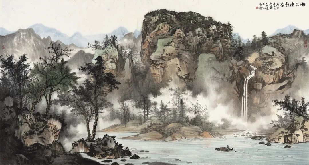 风烟俱净 吾意自求——读周扬波的诗境山水