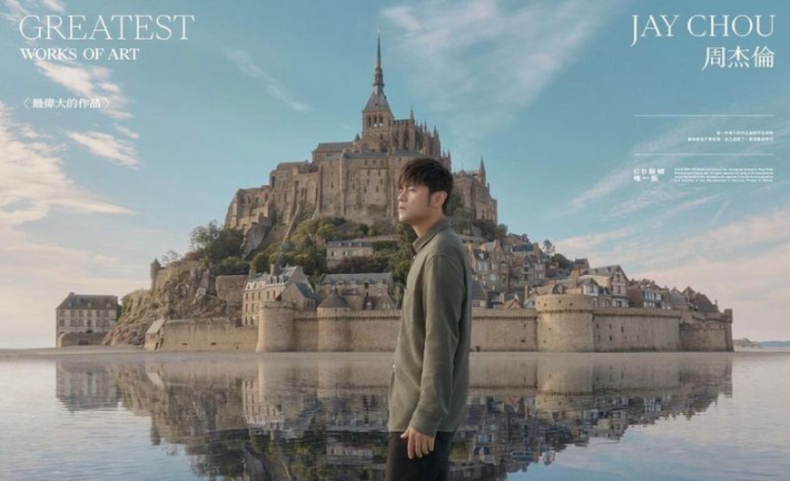 抖音明星话题播放量，周杰伦第七，杨幂赵丽颖上榜！肖战第一