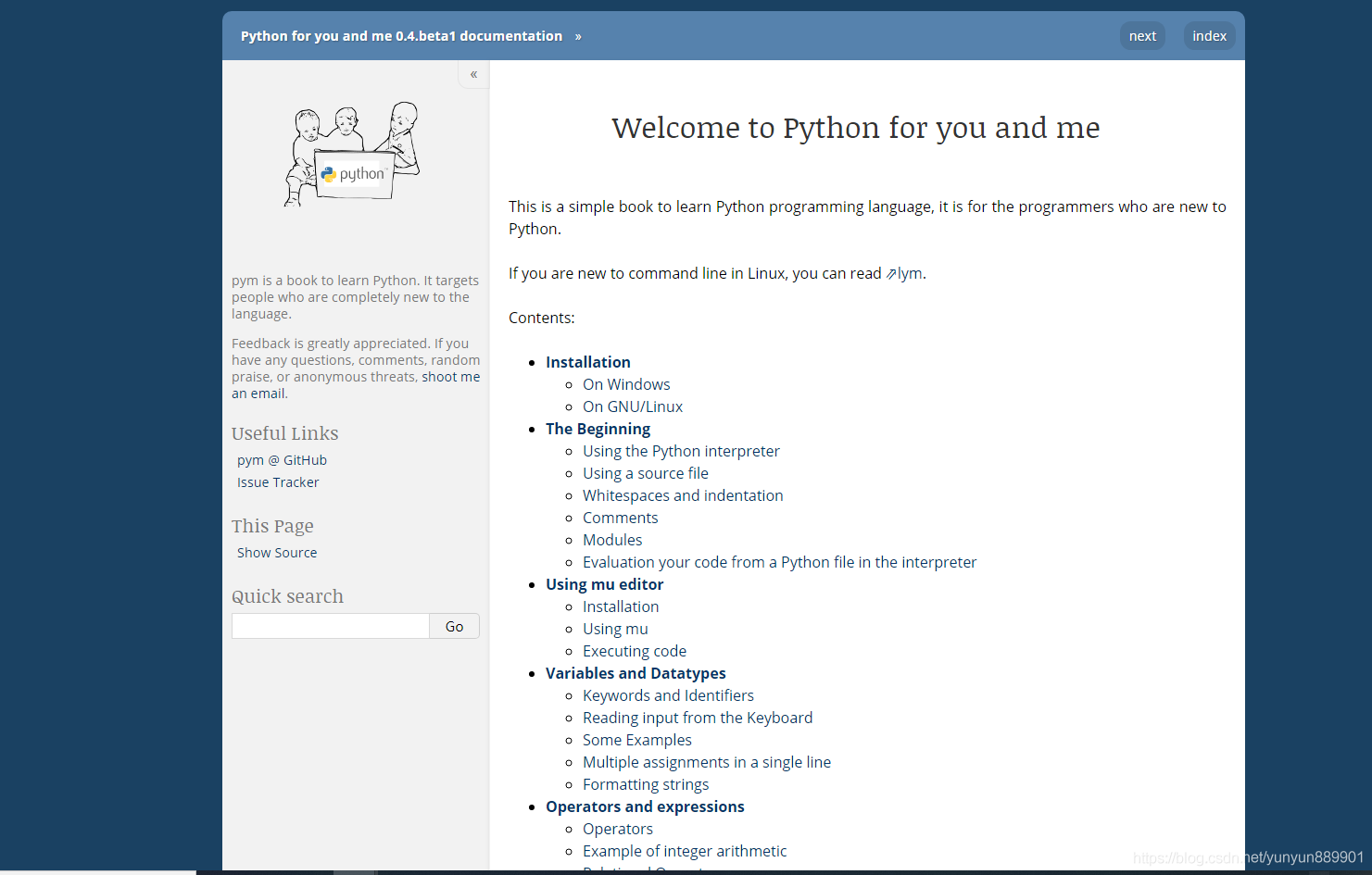 「Python自学」 从徒弟到师傅，相信你可以