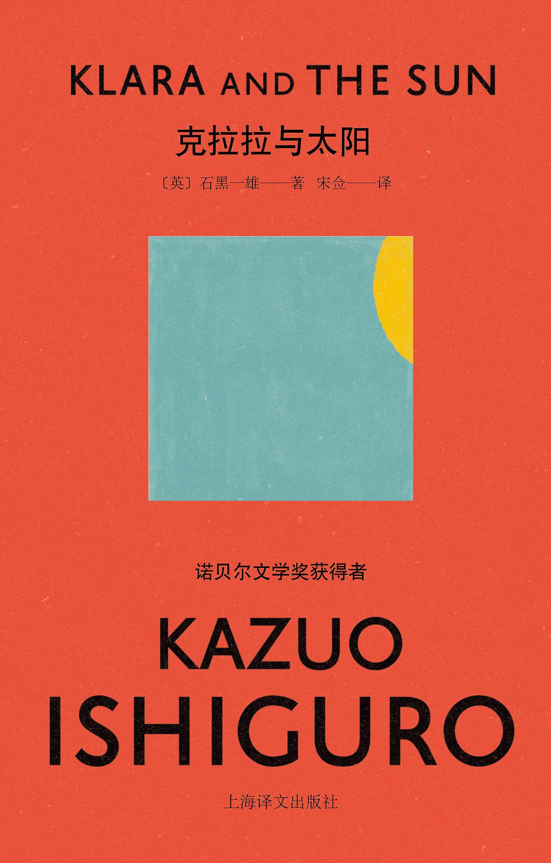 2021抖音宝藏书单:这10本书被抖音知识作者反复推荐