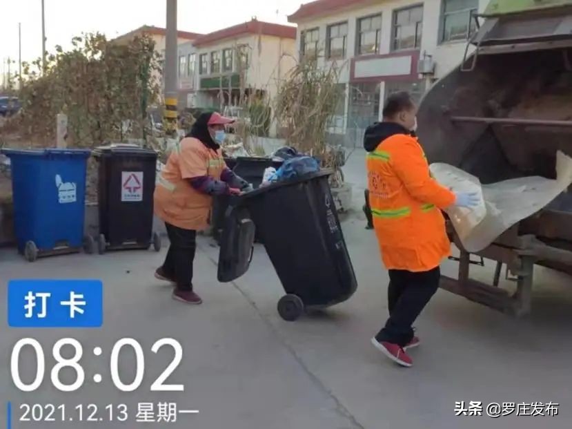 定了！2022年临沂市普通中小学假期安排出炉…来了，罗庄新闻直通车