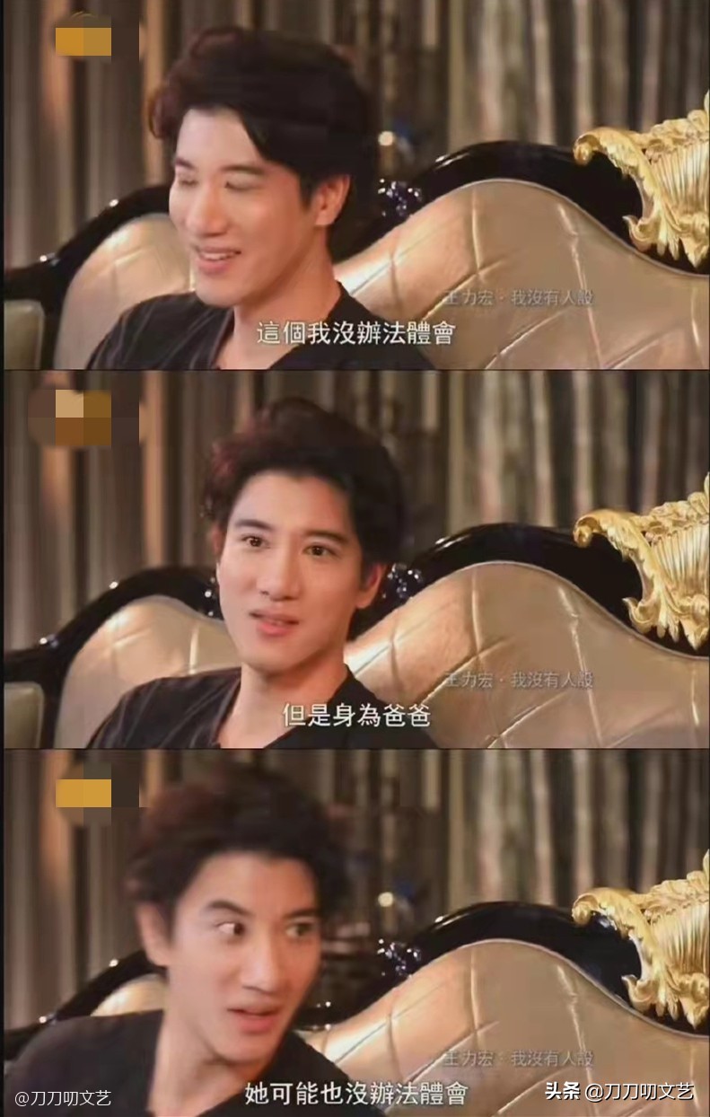 王力宏回应被指“废话”？过往言行被扒，李诞陶喆早“预言”塌房